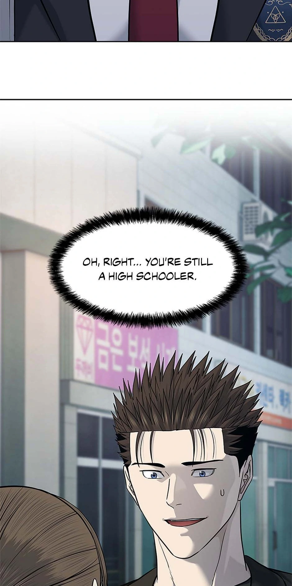 Read God of Blackfield Manga Online