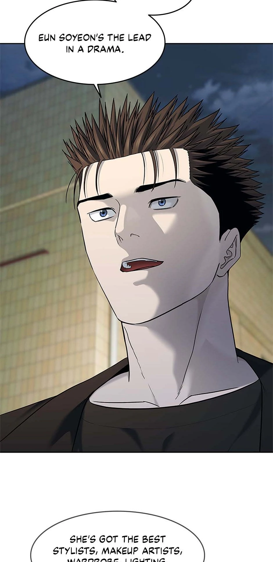 Read God of Blackfield Manga Online