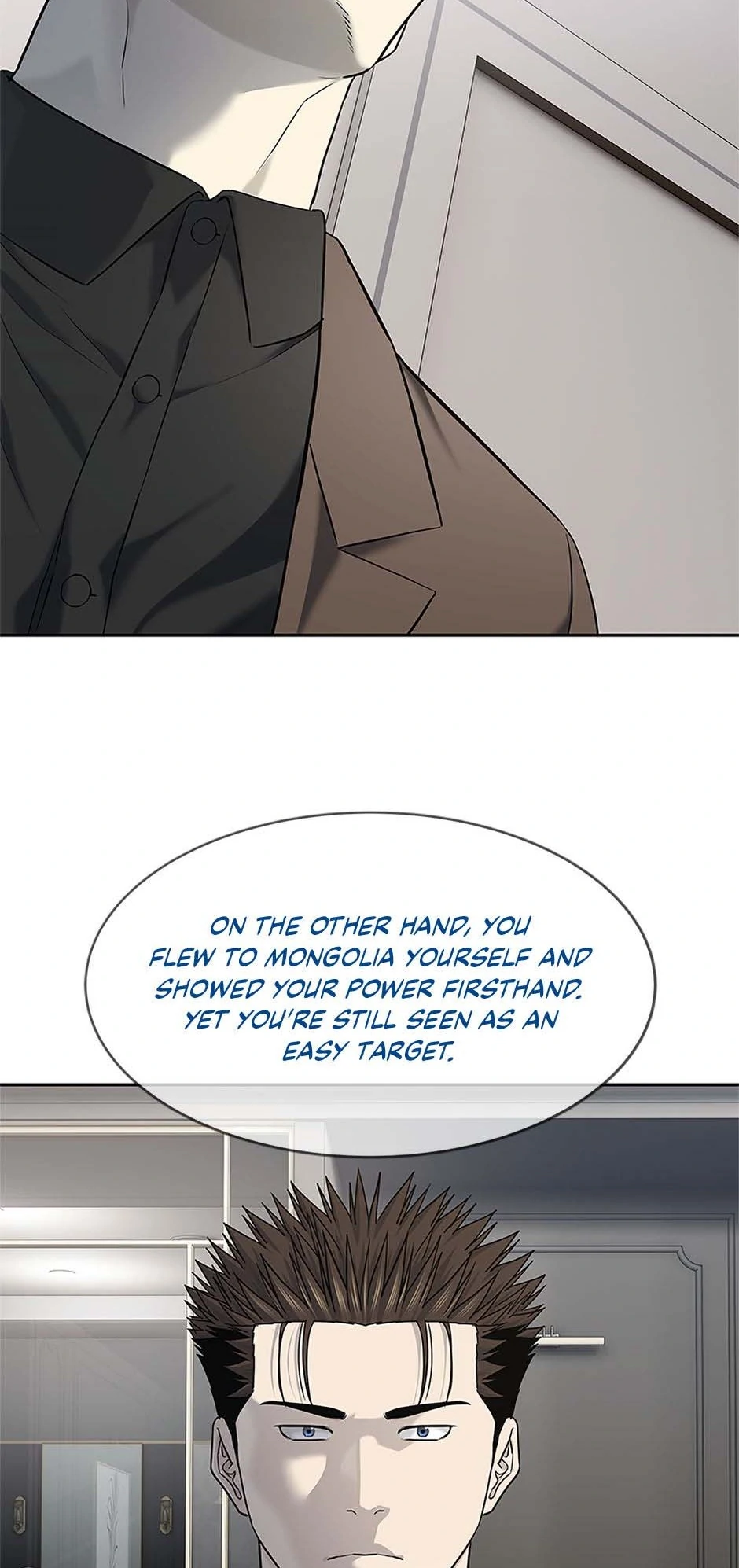 Read God of Blackfield Manga Online