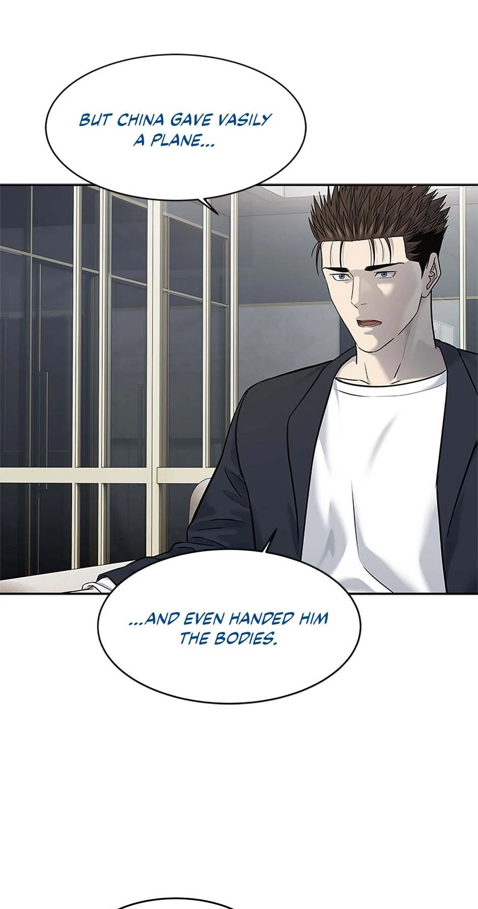 Read God of Blackfield Manga Online