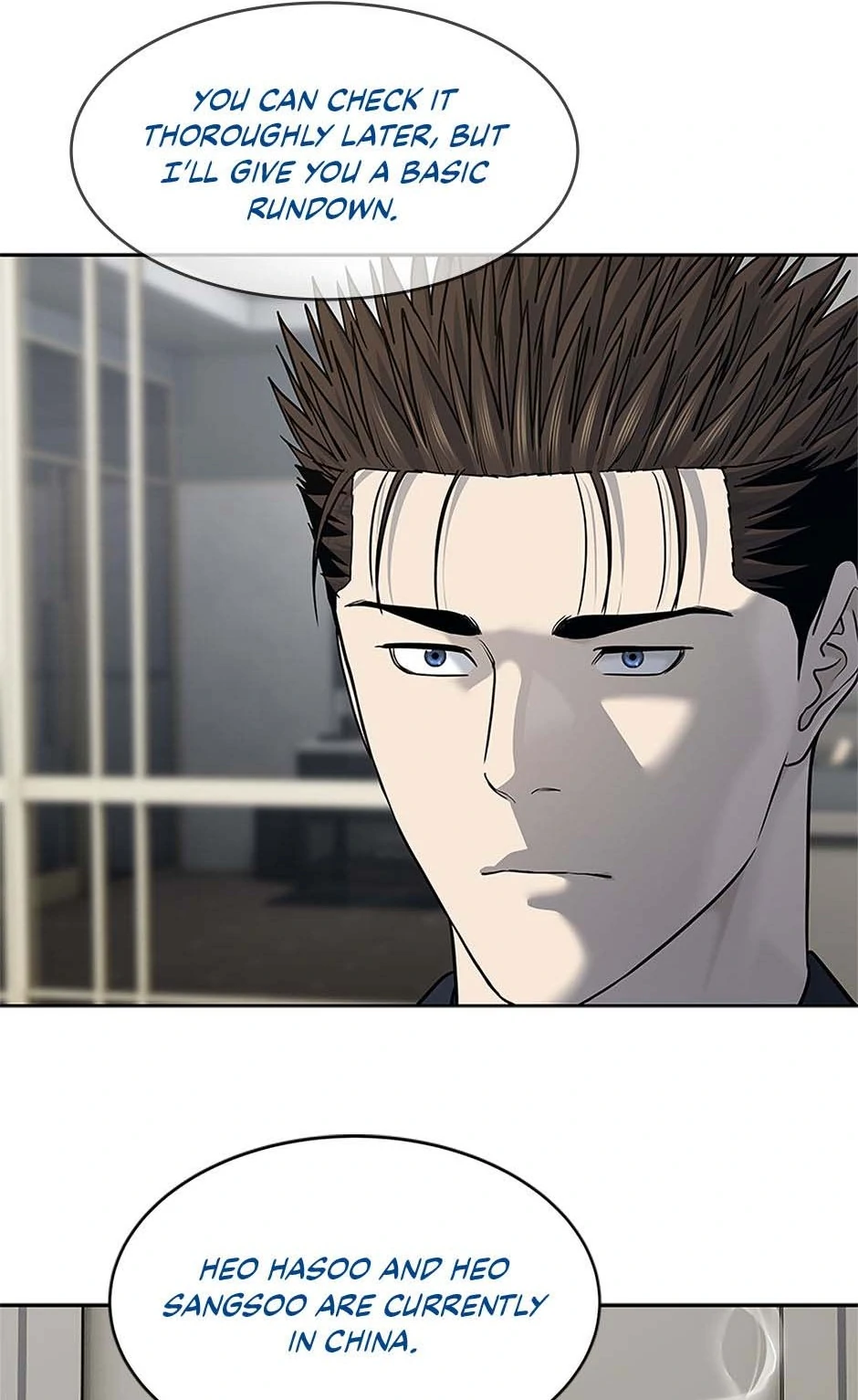 Read God of Blackfield Manga Online