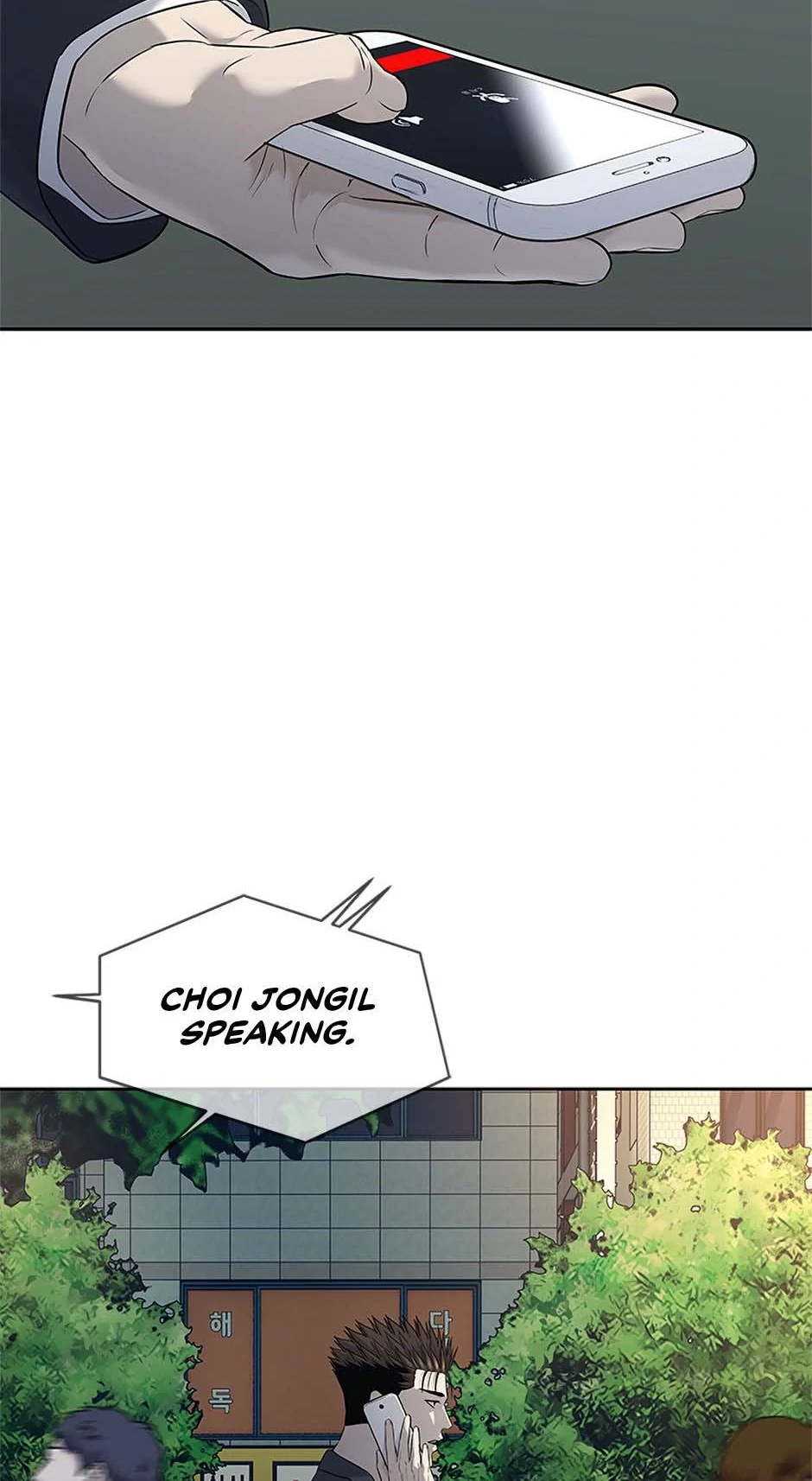 Read God of Blackfield Manga Online