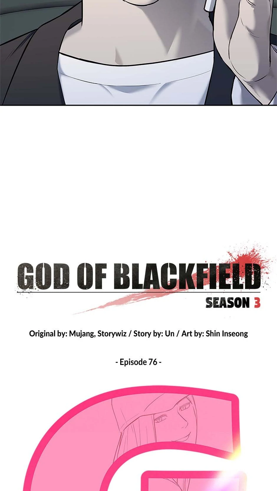 Read God of Blackfield Manga Online