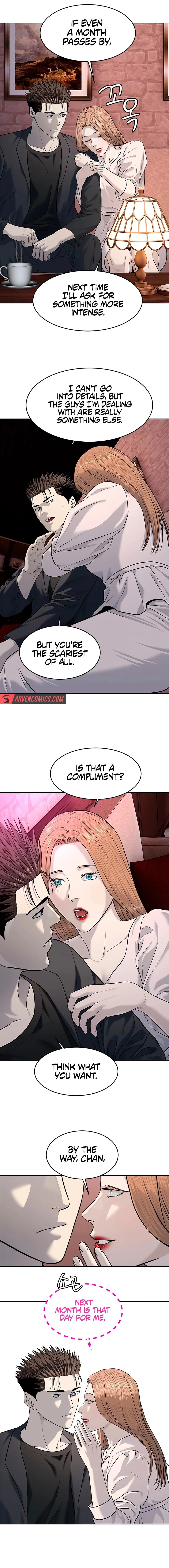 Read God of Blackfield Manga Online