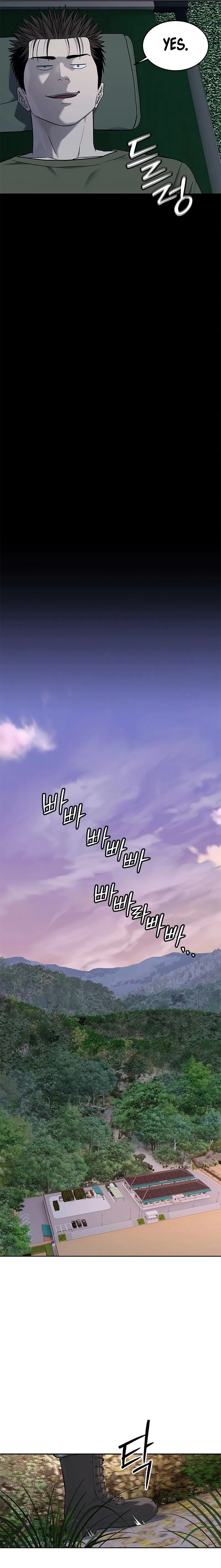 Read God of Blackfield Manga Online