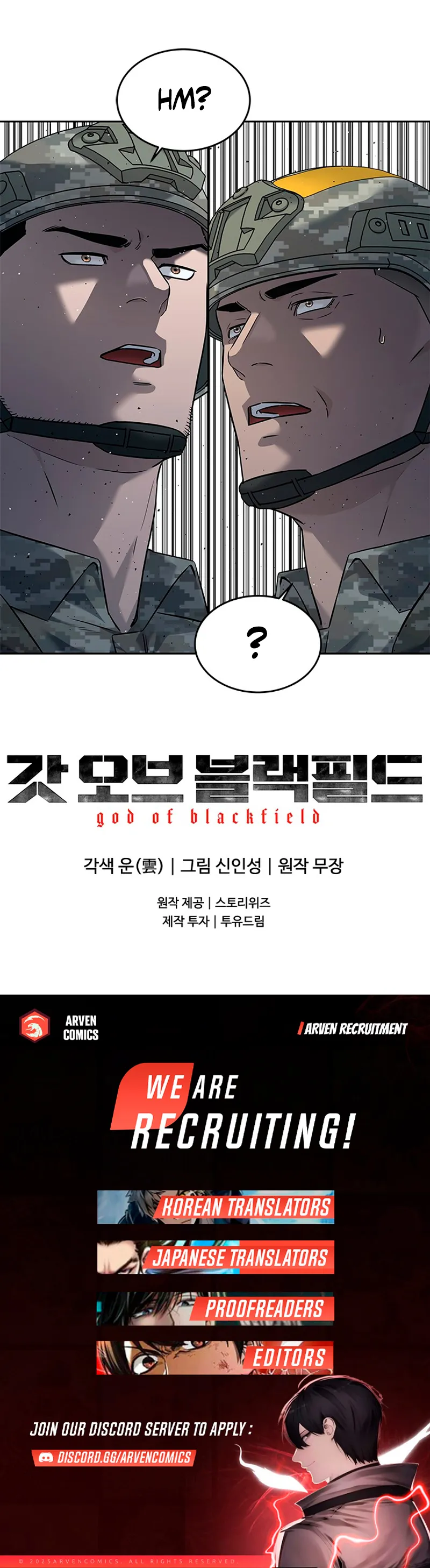 Read God of Blackfield Manga Online