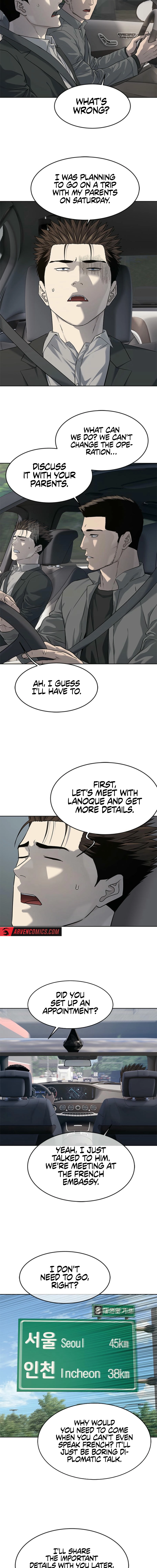 Read God of Blackfield Manga Online