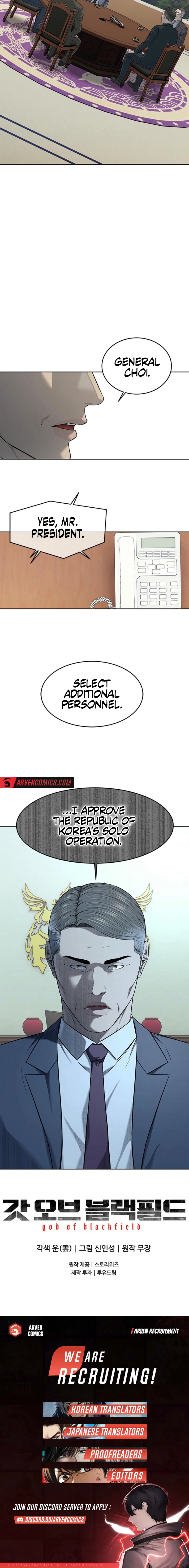 Read God of Blackfield Manga Online