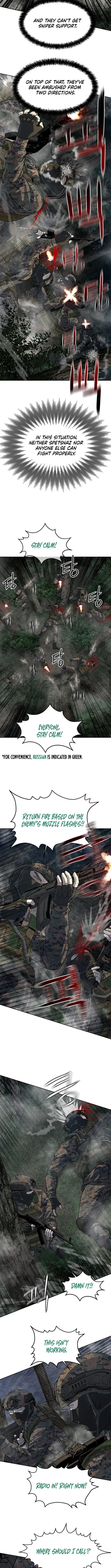 Read God of Blackfield Manga Online