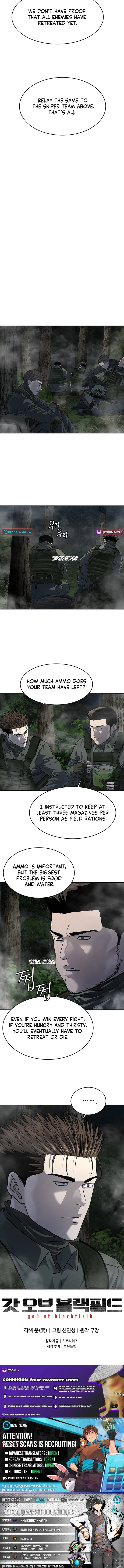 Read God of Blackfield Manga Online