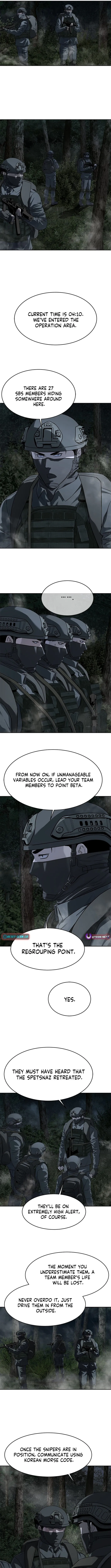 Read God of Blackfield Manga Online