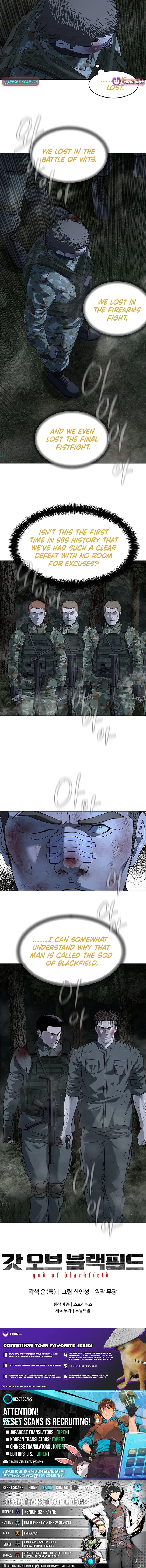 Read God of Blackfield Manga Online