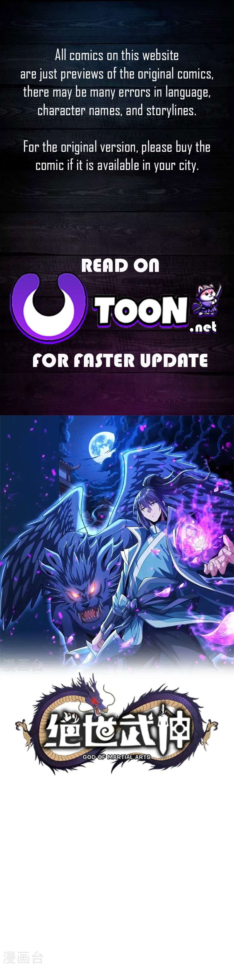 Read God of Martial Arts Manga Online