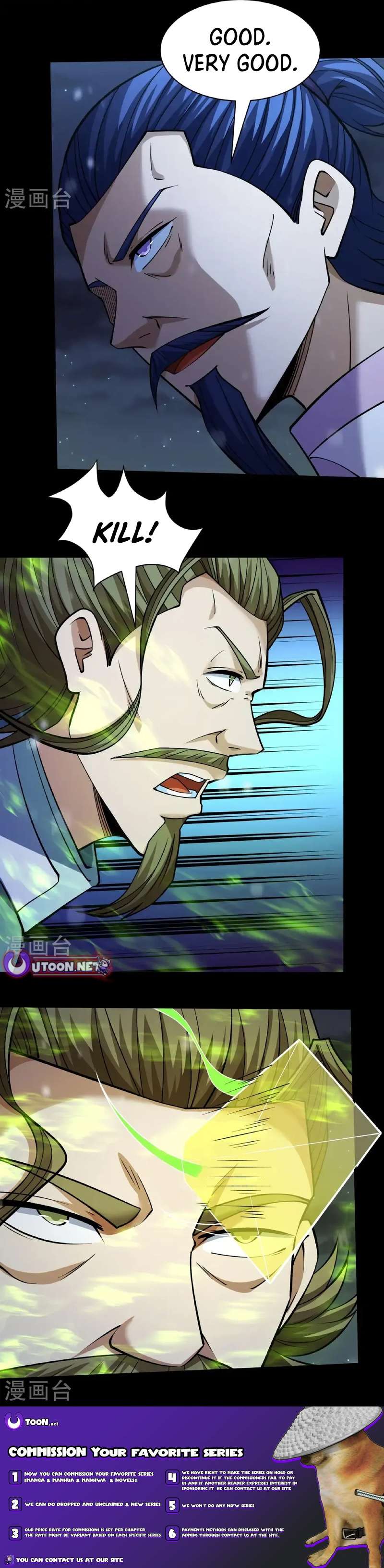 Read God of Martial Arts Manga Online