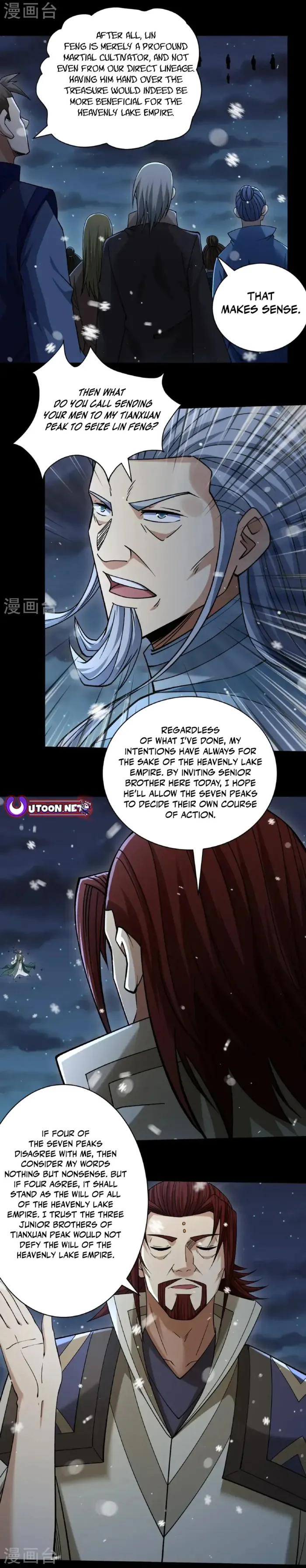 Read God of Martial Arts Manga Online