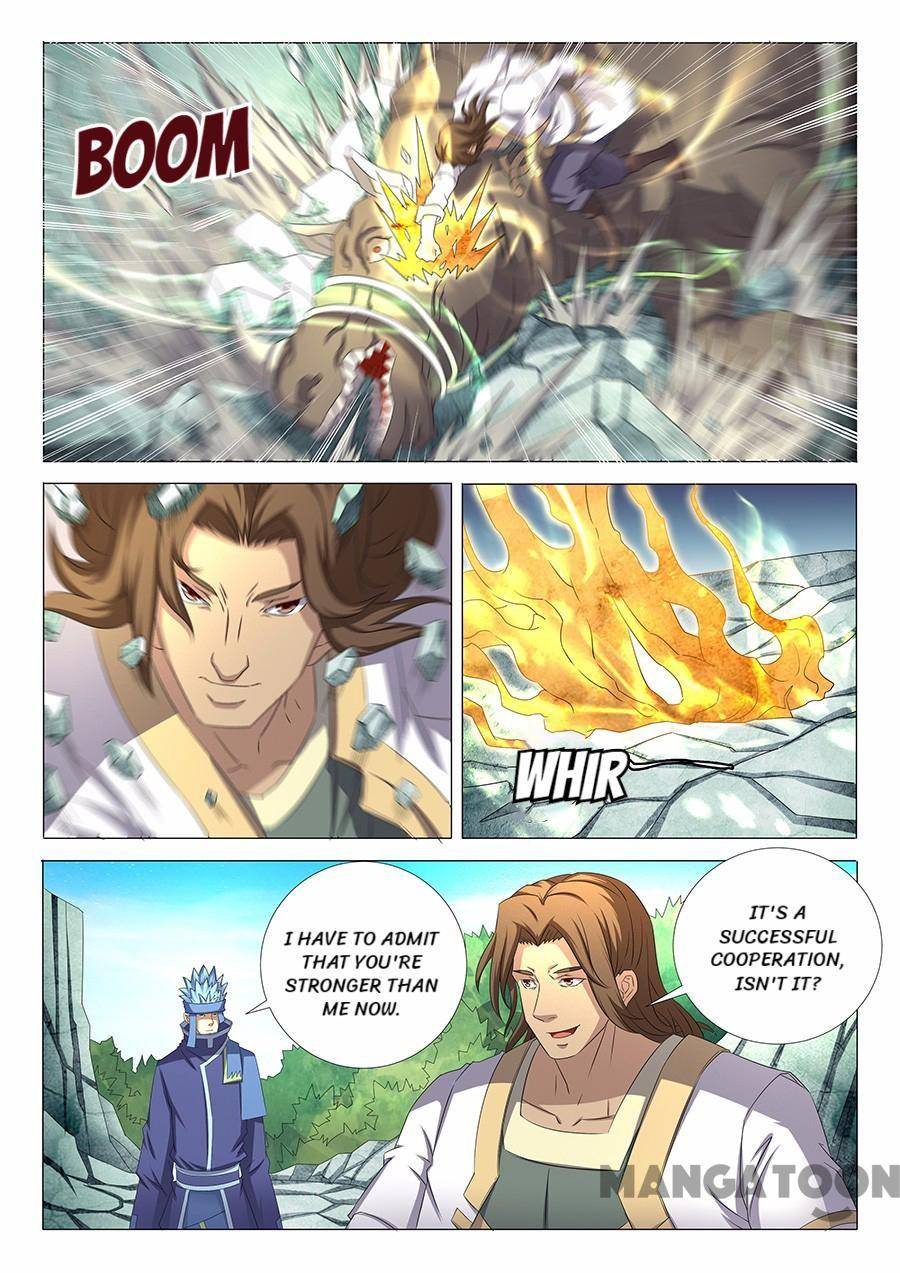 Read God of Martial Arts Manga Online