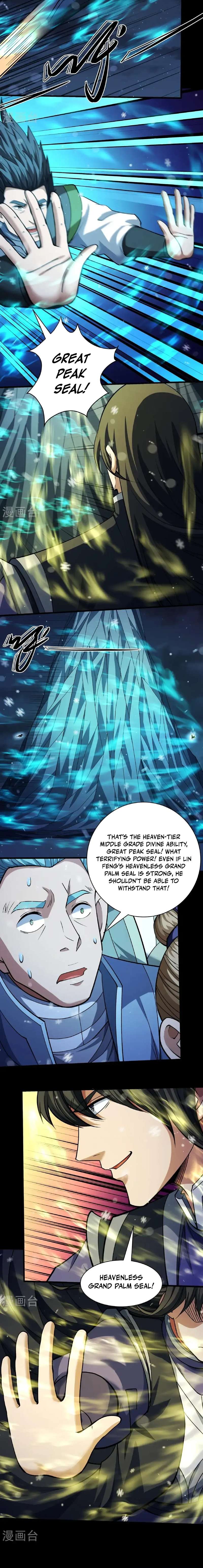 Read God of Martial Arts Manga Online