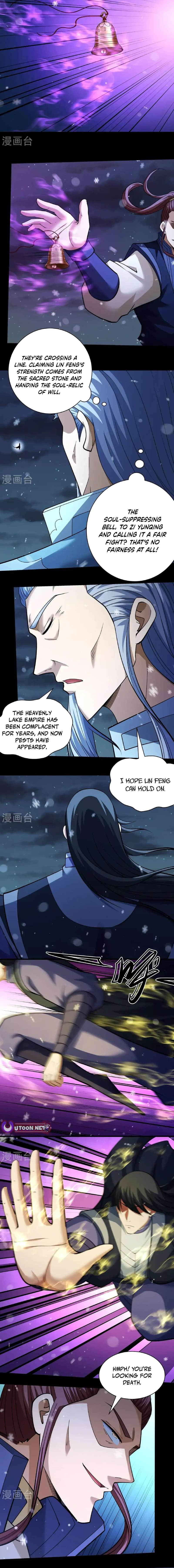 Read God of Martial Arts Manga Online