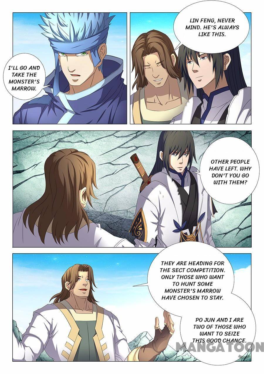 Read God of Martial Arts Manga Online