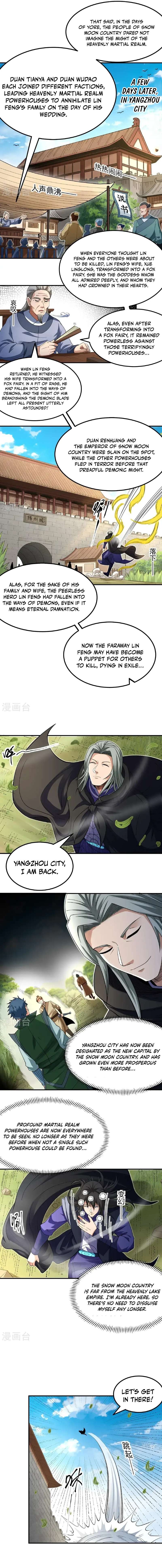 Read God of Martial Arts Manga Online