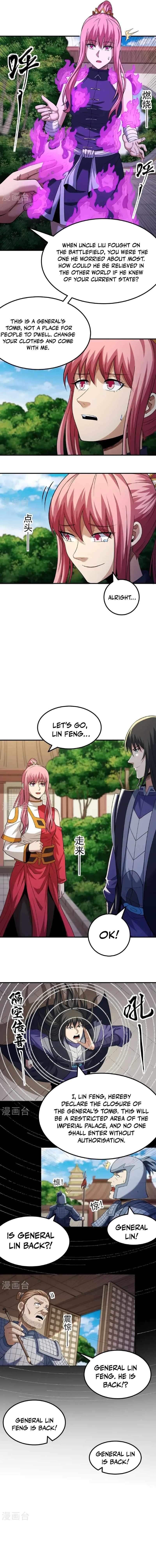 Read God of Martial Arts Manga Online