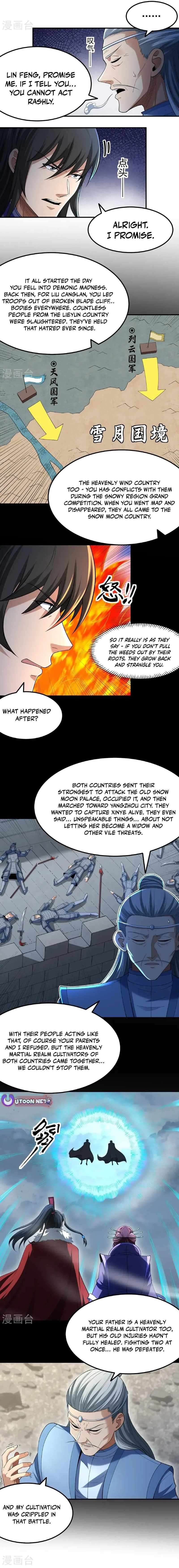 Read God of Martial Arts Manga Online