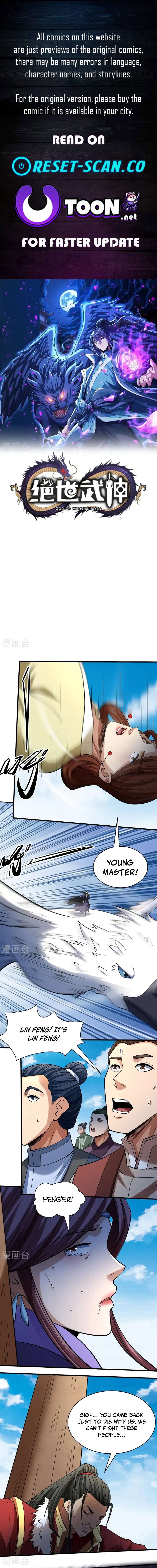 Read God of Martial Arts Manga Online