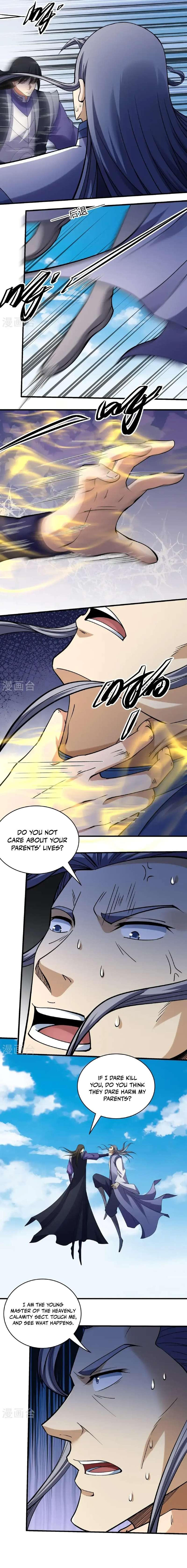 Read God of Martial Arts Manga Online