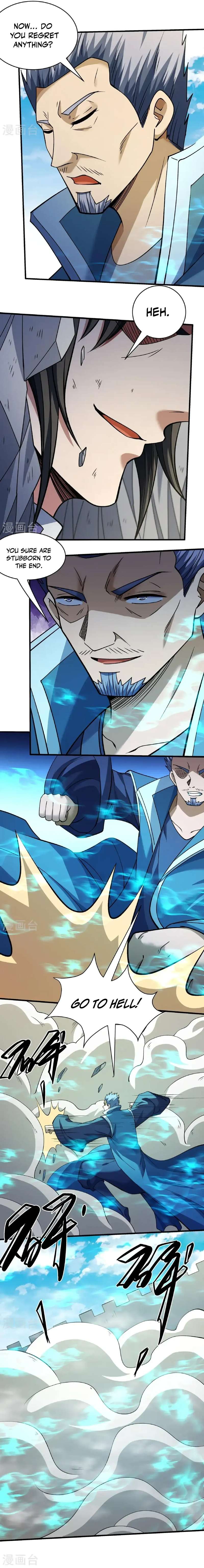 Read God of Martial Arts Manga Online