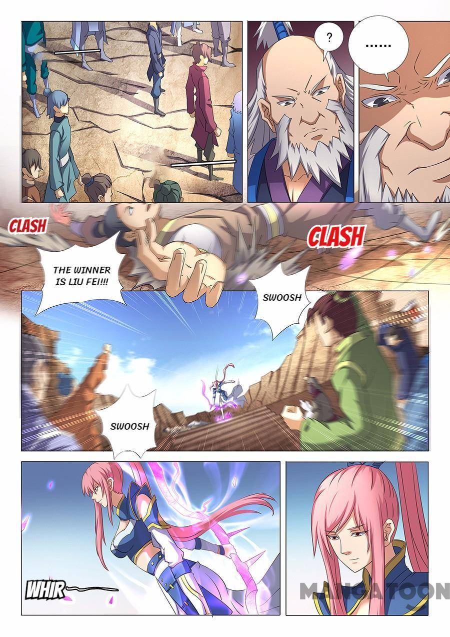 Read God of Martial Arts Manga Online