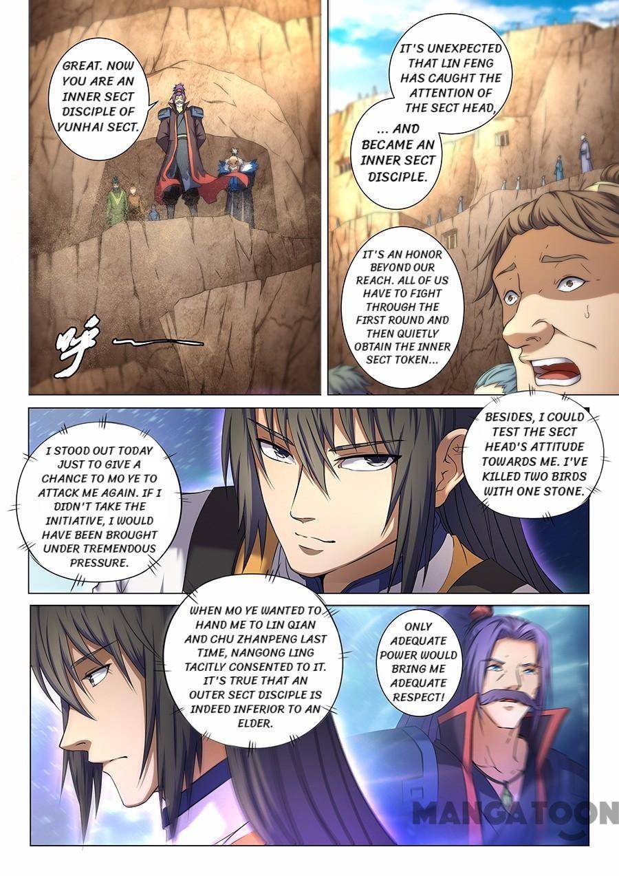 Read God of Martial Arts Manga Online