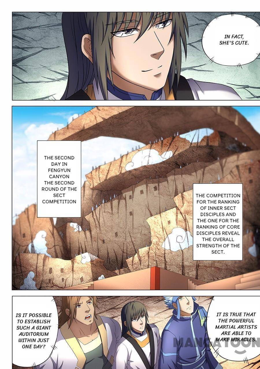 Read God of Martial Arts Manga Online