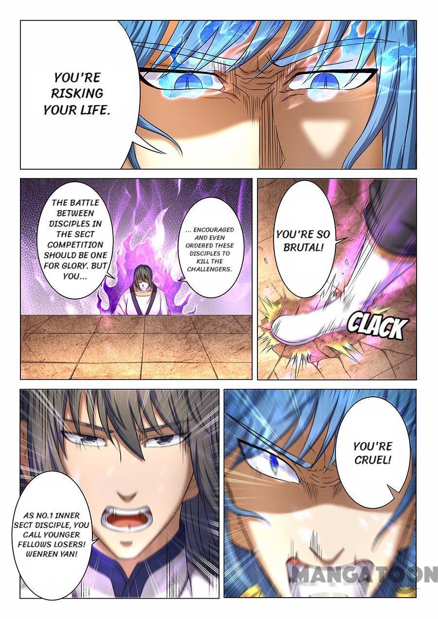 Read God of Martial Arts Manga Online