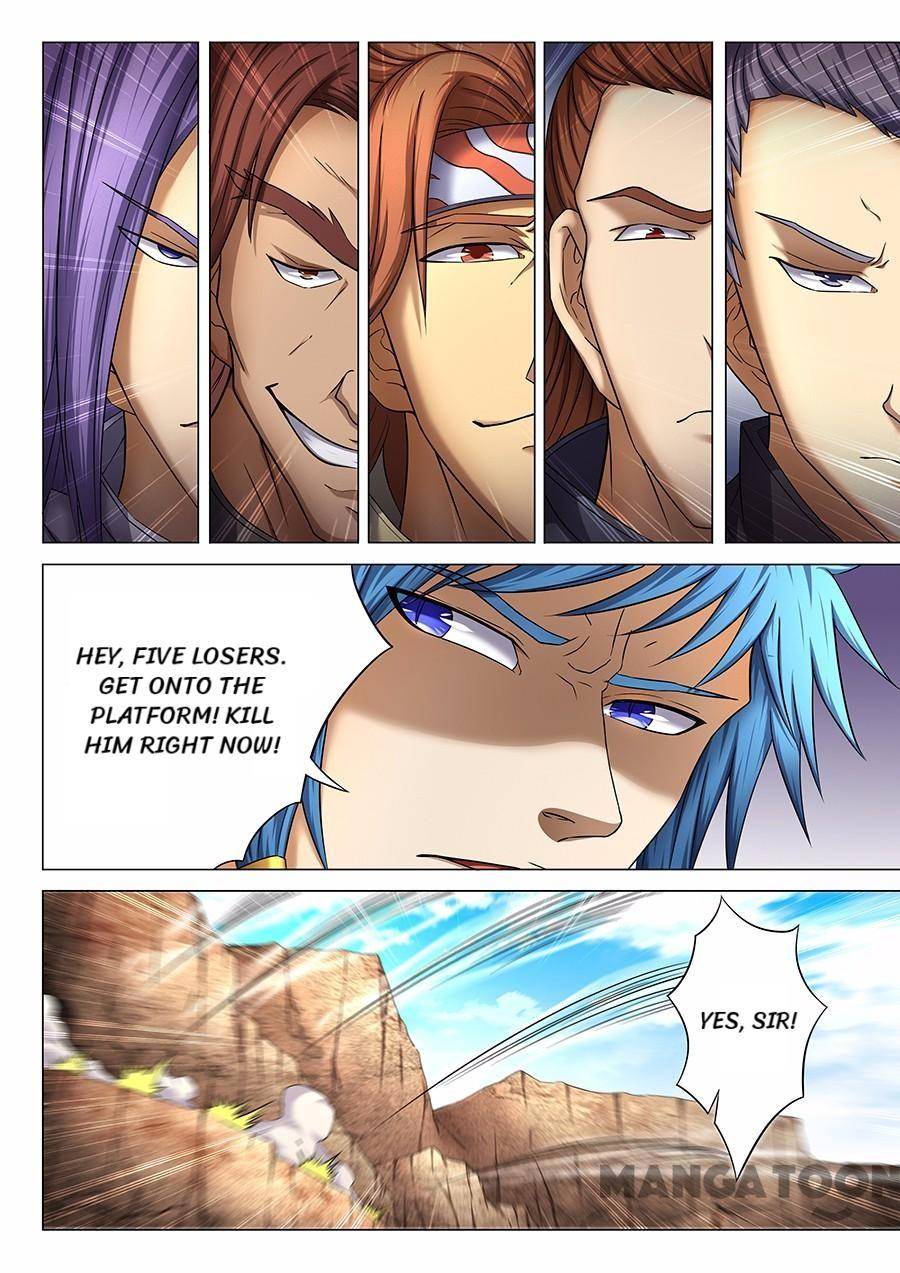 Read God of Martial Arts Manga Online