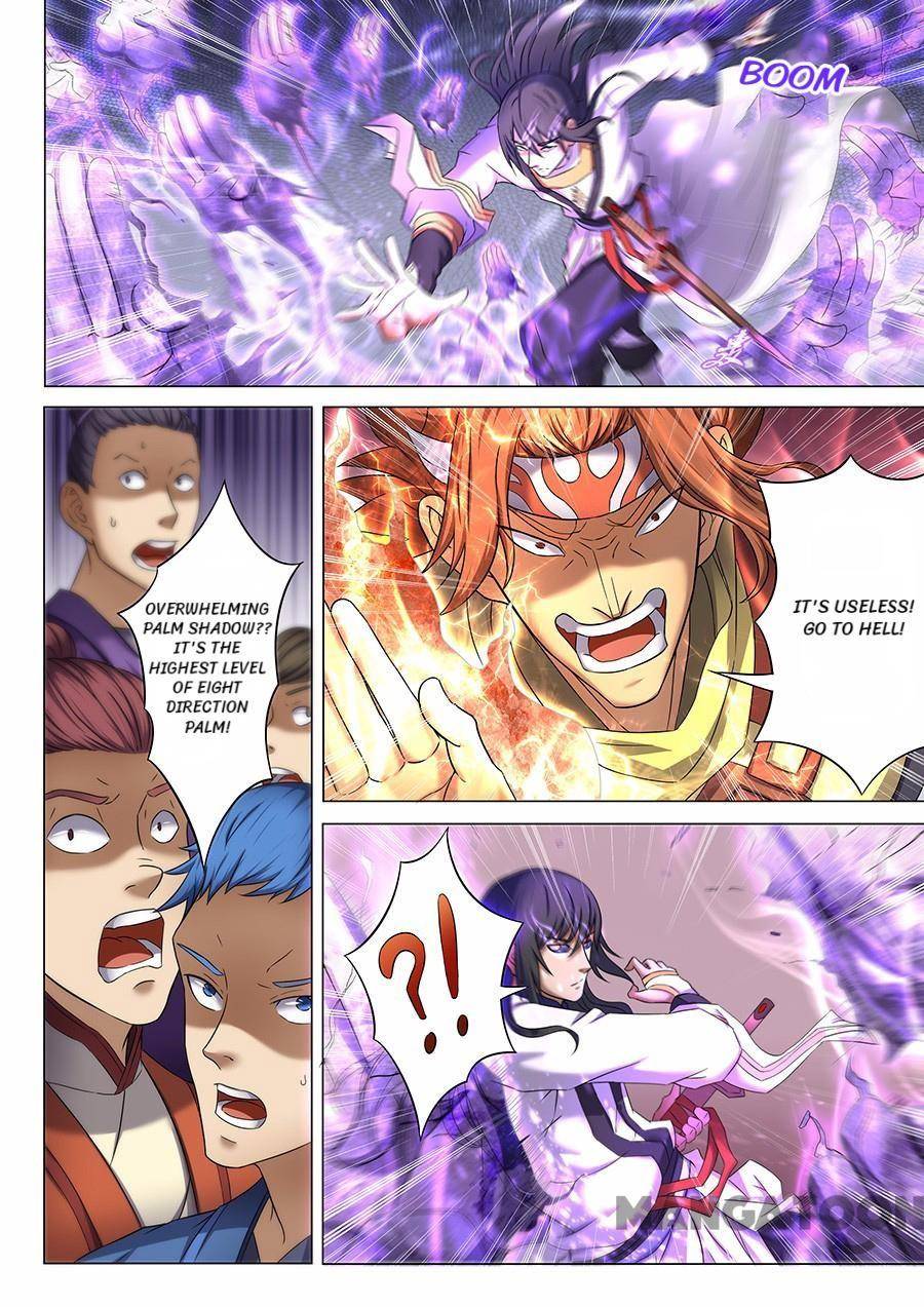 Read God of Martial Arts Manga Online