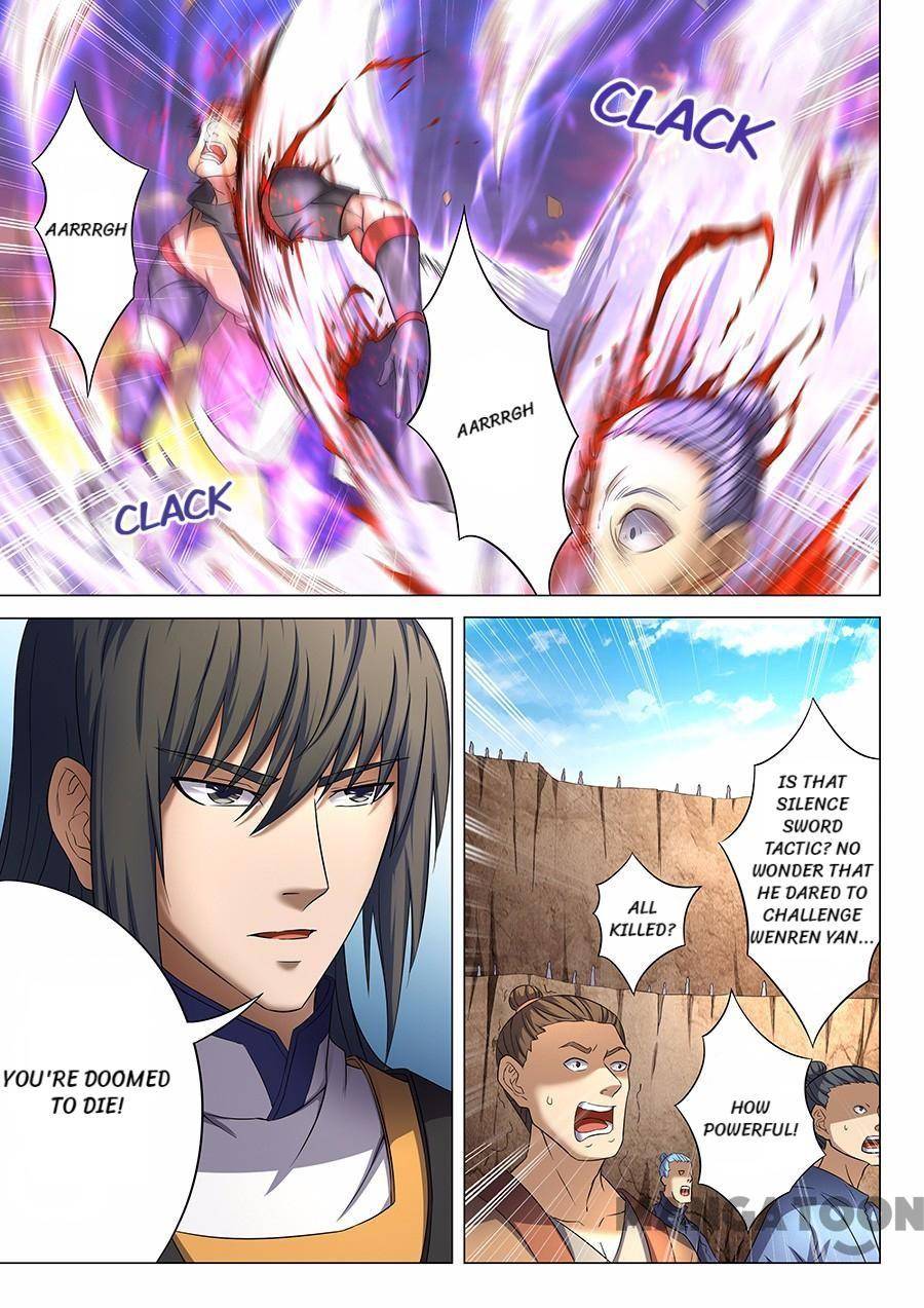 Read God of Martial Arts Manga Online