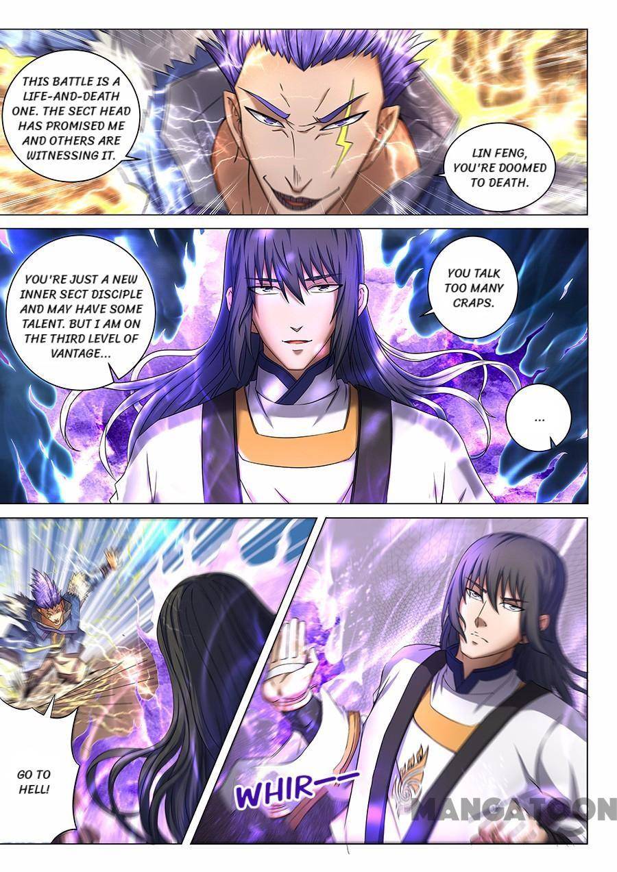 Read God of Martial Arts Manga Online