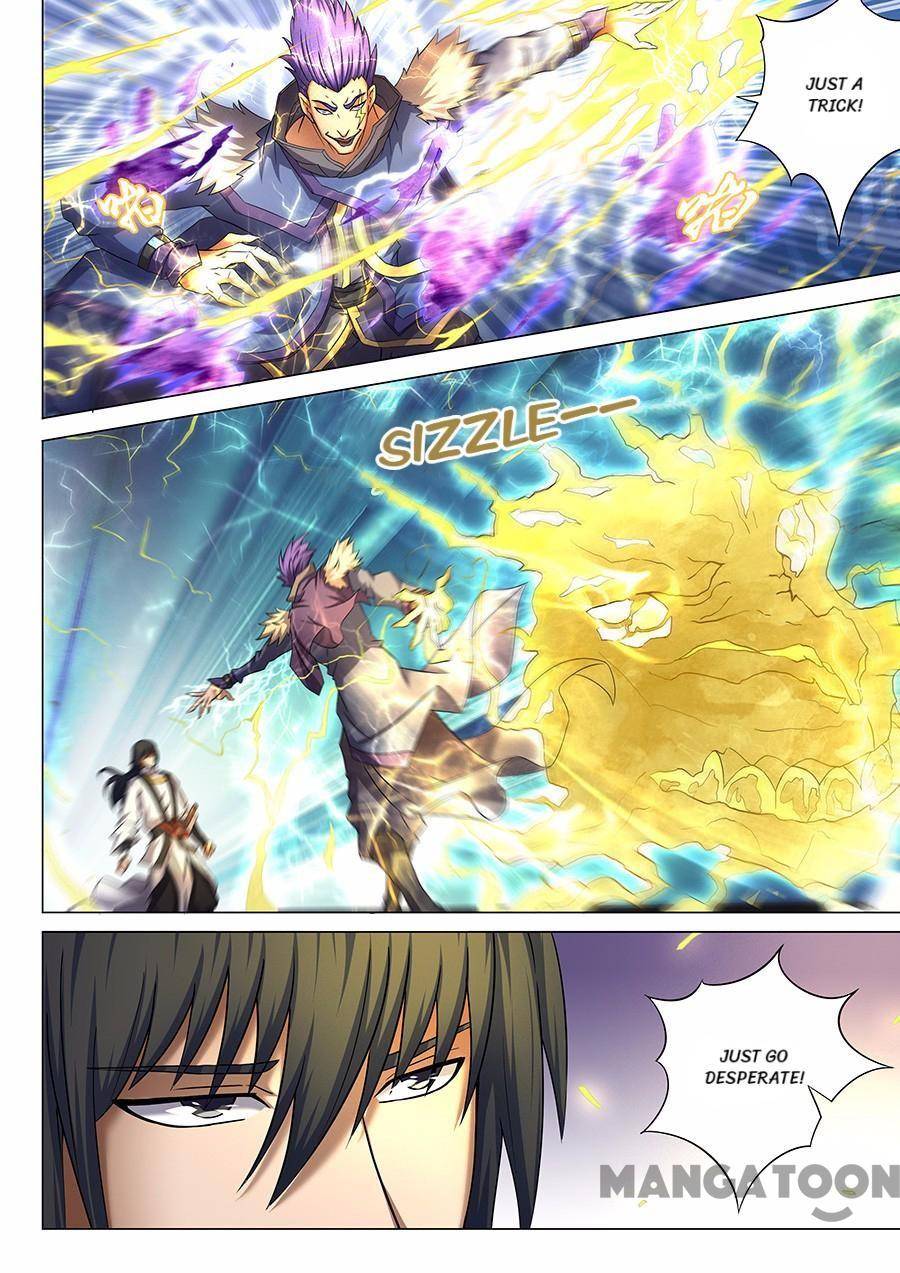 Read God of Martial Arts Manga Online