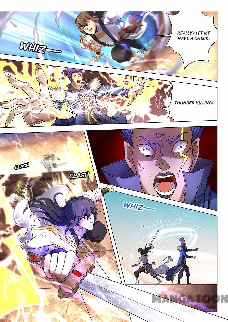 Read God of Martial Arts Manga Online