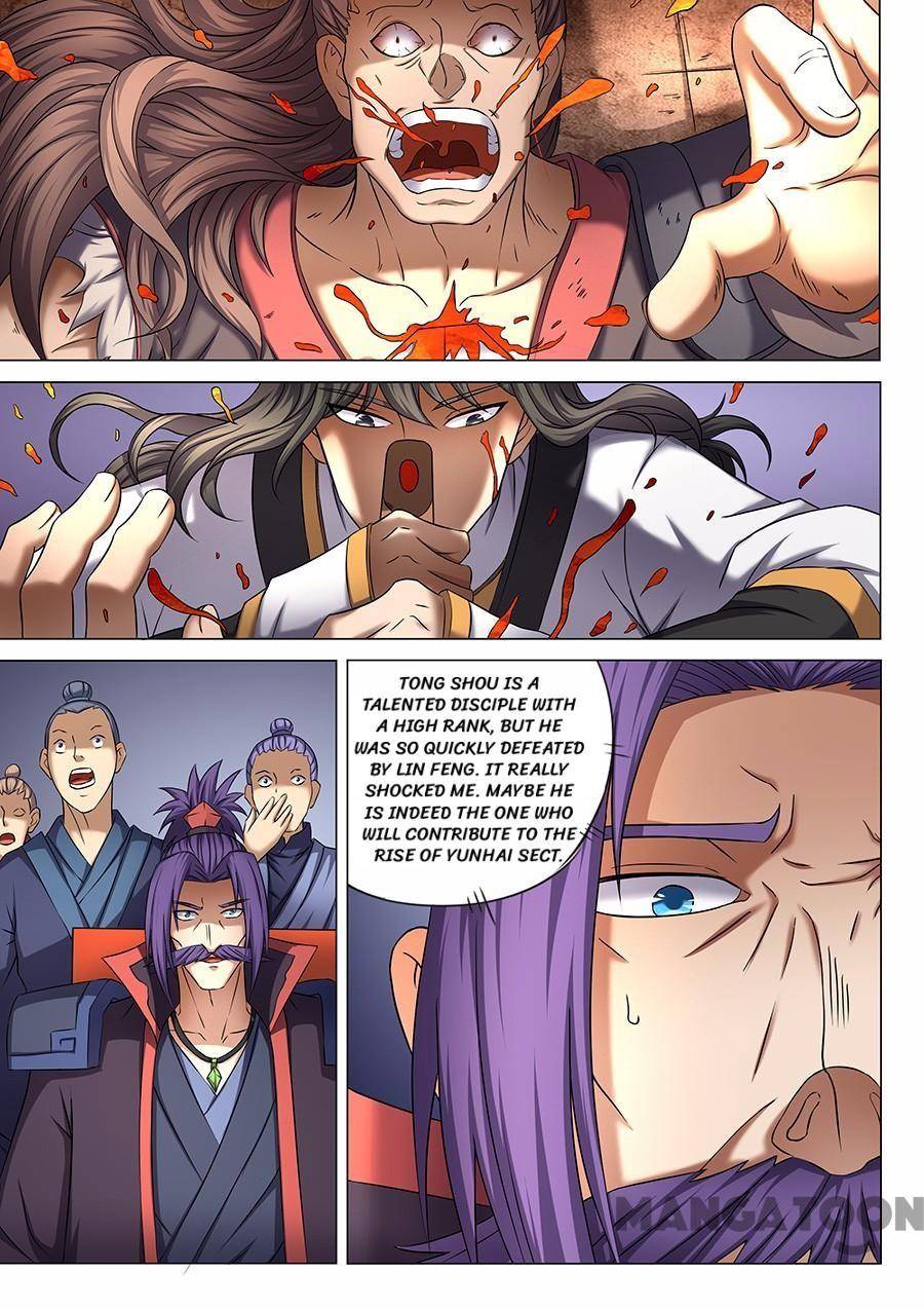 Read God of Martial Arts Manga Online