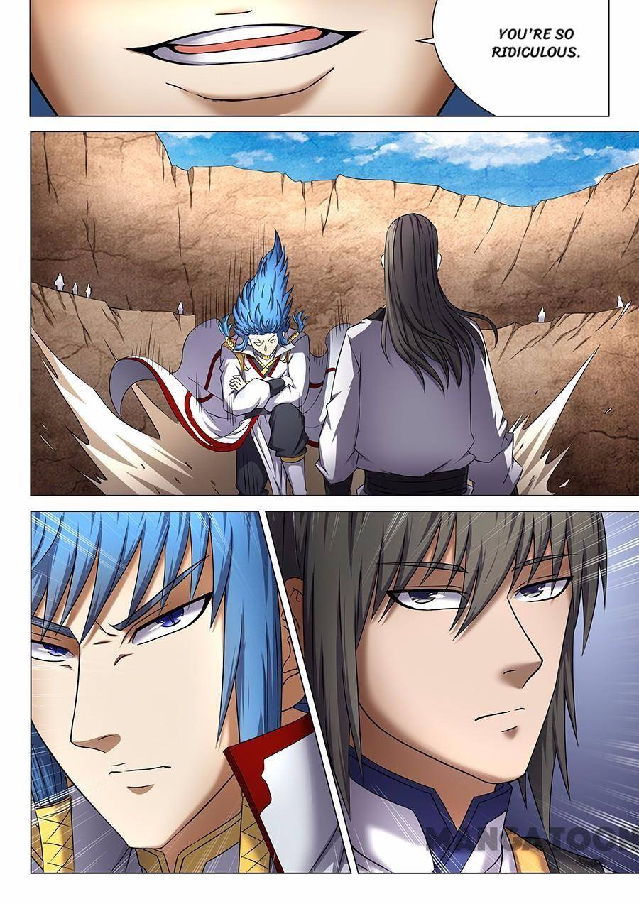 Read God of Martial Arts Manga Online