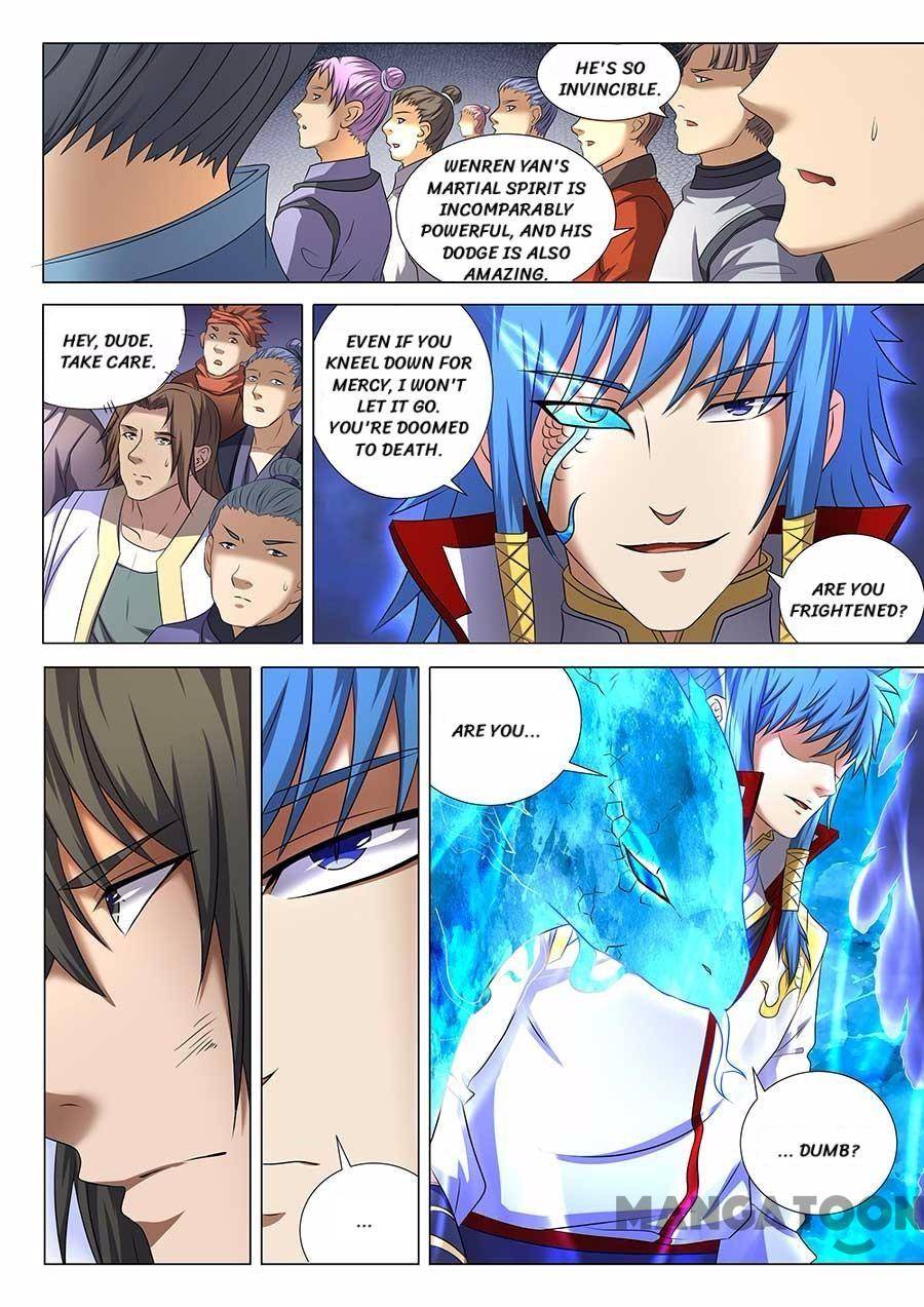 Read God of Martial Arts Manga Online