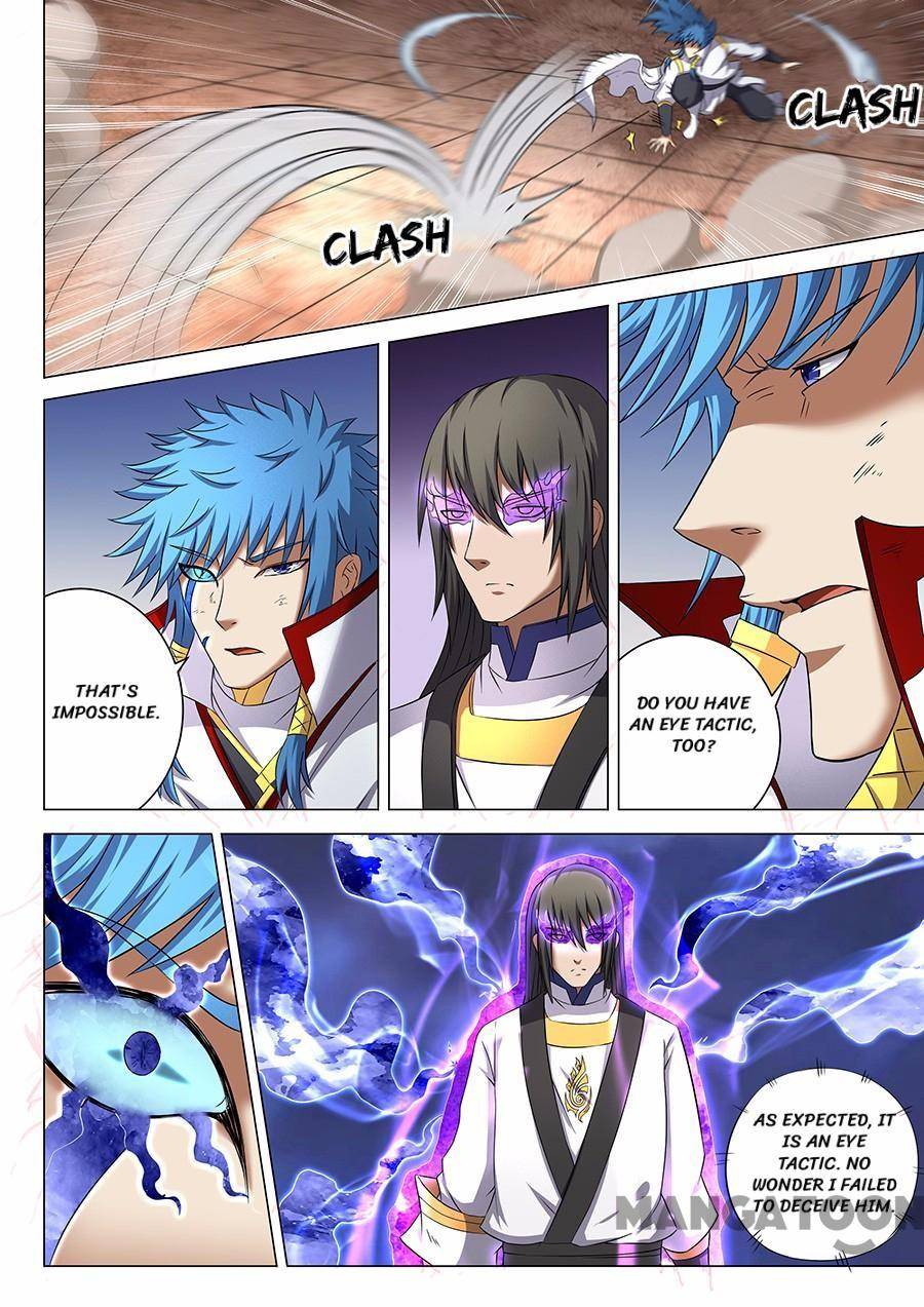 Read God of Martial Arts Manga Online