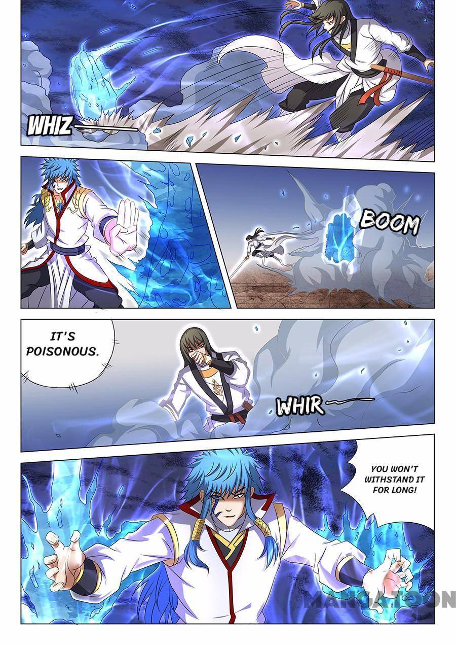 Read God of Martial Arts Manga Online