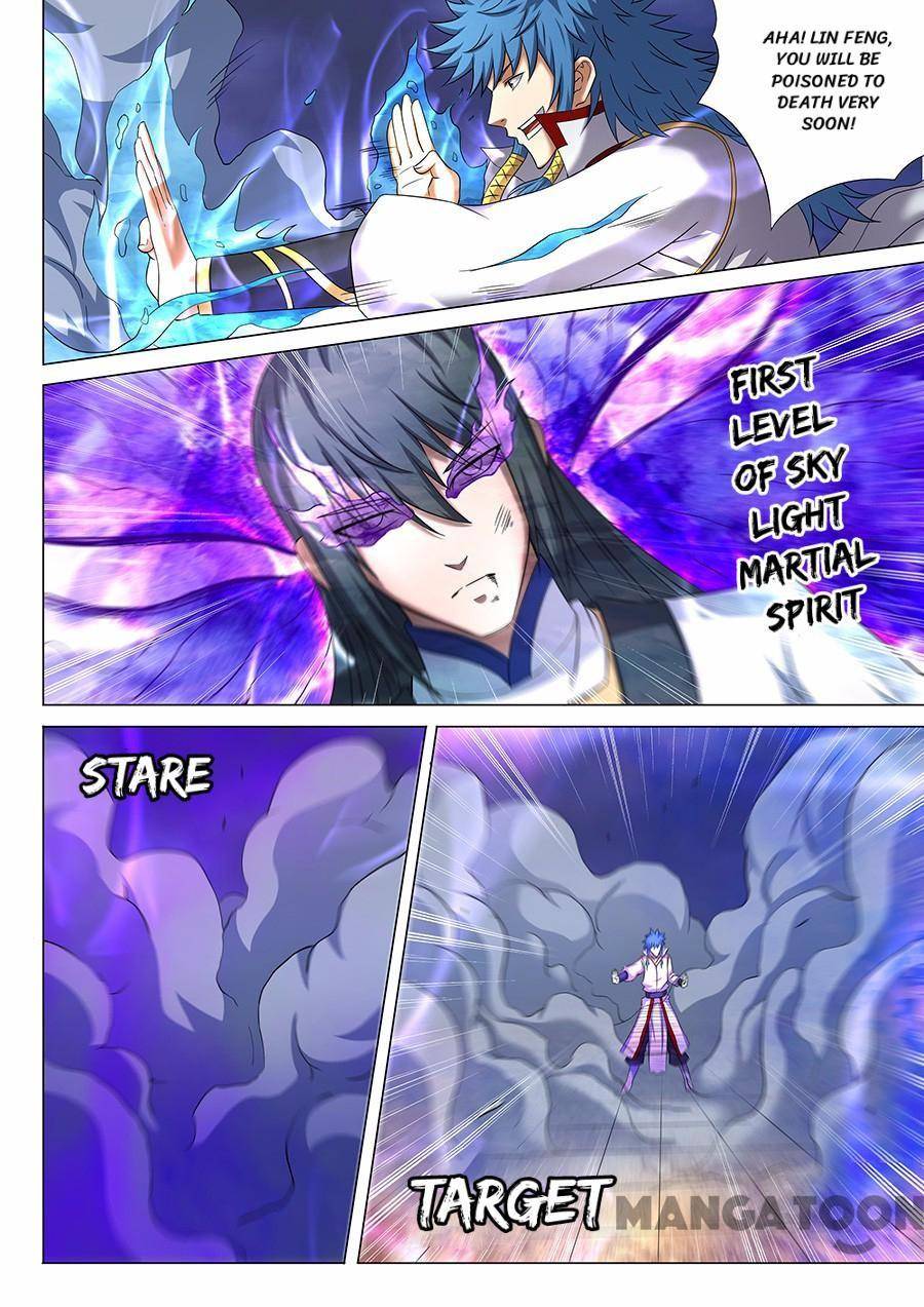 Read God of Martial Arts Manga Online