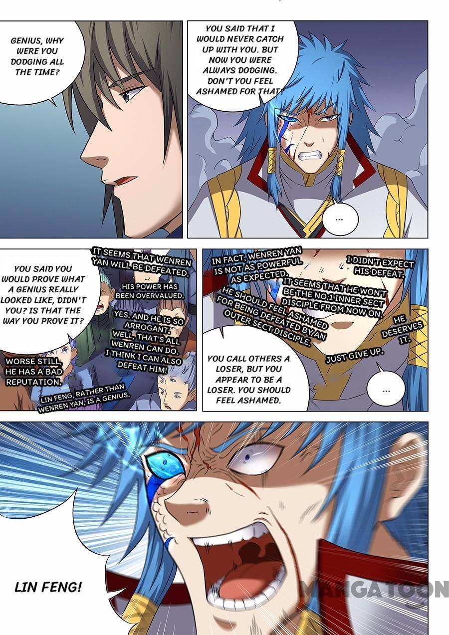 Read God of Martial Arts Manga Online