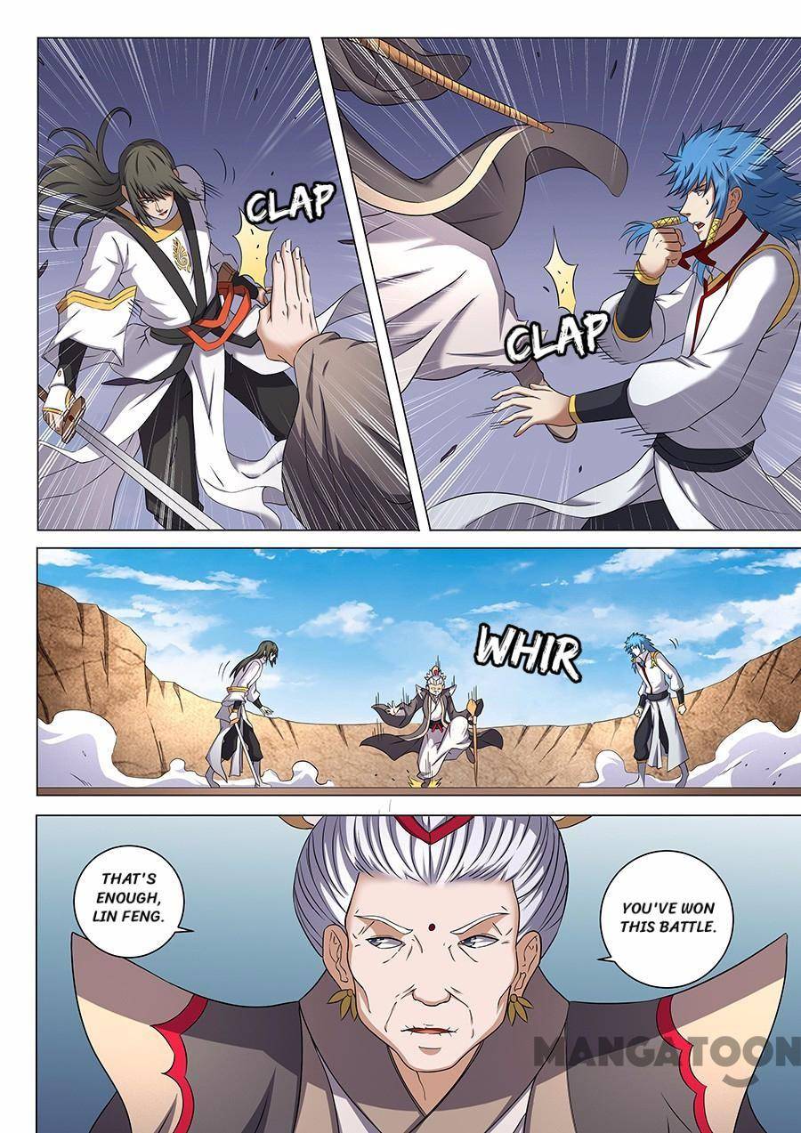 Read God of Martial Arts Manga Online