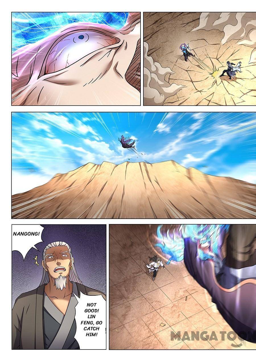 Read God of Martial Arts Manga Online