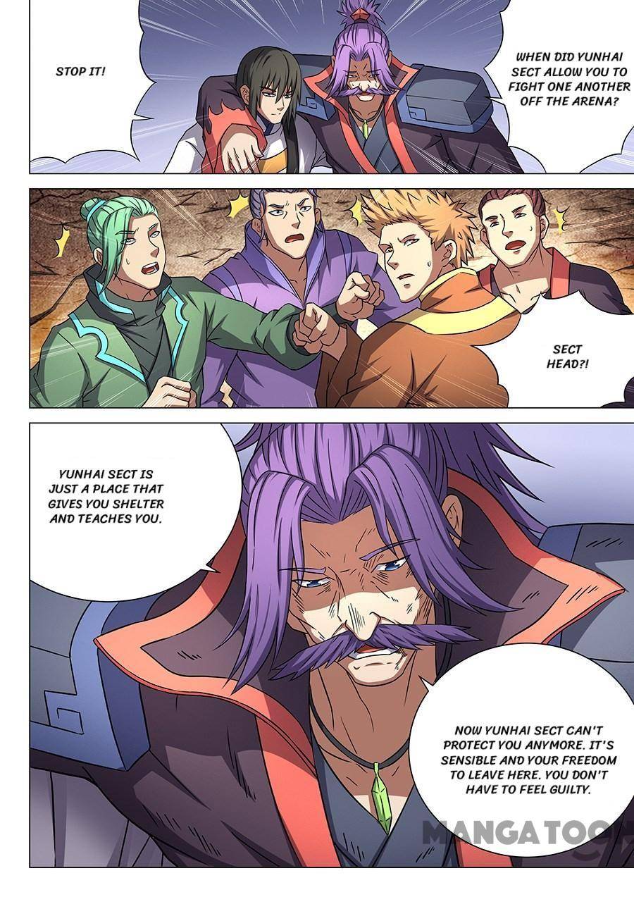 Read God of Martial Arts Manga Online