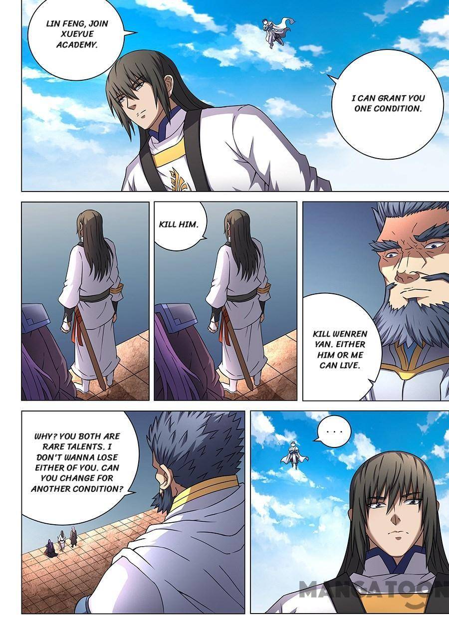Read God of Martial Arts Manga Online